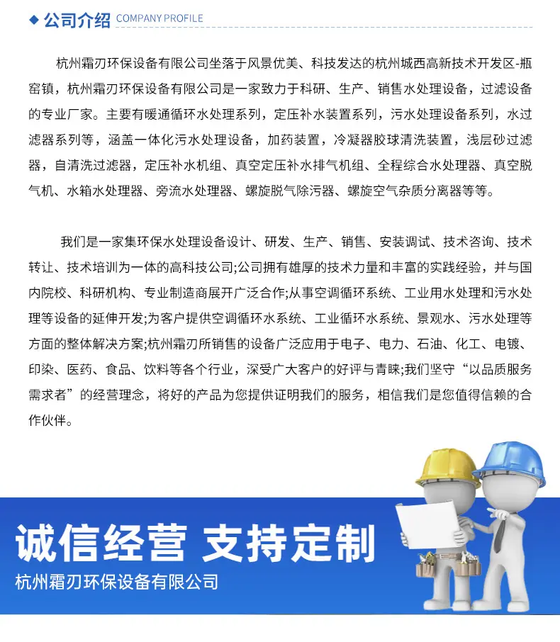 详情页_17.jpg