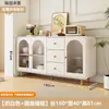 Aparador integrado de pared estilo crema de madera natural para cocina y comedor del hogar, gabinete de almacenamiento para espacios pequeños