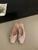 Primer Encuentro con Sandalias de Punta Cerrada con Lazo y Temperamento Suave Estilo Francés para Mujer, Nuevo Modelo Primavera/Verano 2026, Tacón Grueso, Versátiles, Diseño Floral Pequeño