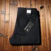 Estación europea pantalones finos de primavera y verano para hombre modal sarga sin planchar cómodos de algodón rectos holgados casuales