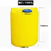 Cubo de Plástico para Piscina, Blanco, Amarillo, Azul 100/200L Cubo Dosificador de Químicos, Cubo Grueso para Mezcla de Químicos