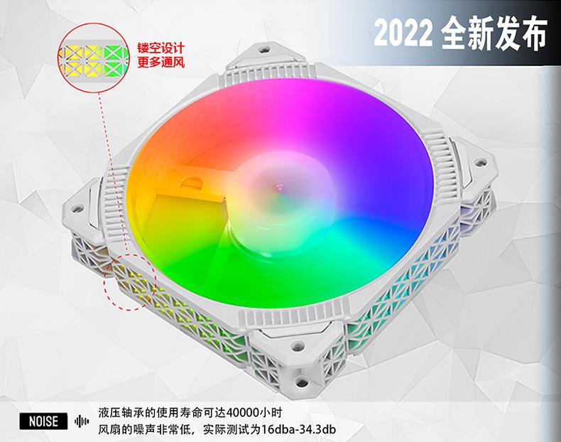 棱镜-3.png