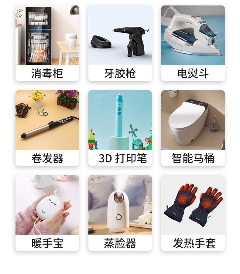 保温盘-一个详情_12.jpg