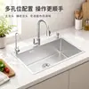 Estoque suficiente disponível: pia de cozinha, bacia para lavar louça em aço inoxidável nano, grande capacidade, cuba única, design integrado para uso doméstico