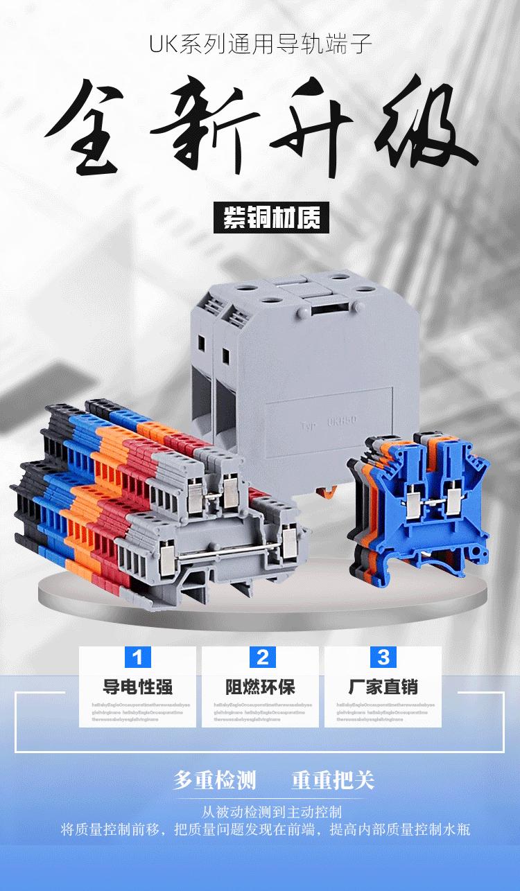 详情页_01.gif