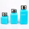 Botella de Alcohol de 100 ml / 200 ml / 250 ml Tipo Push Botella para Manicura Agua de Limpieza Botella de Plástico Máquina de Carga de Disolvente Agua