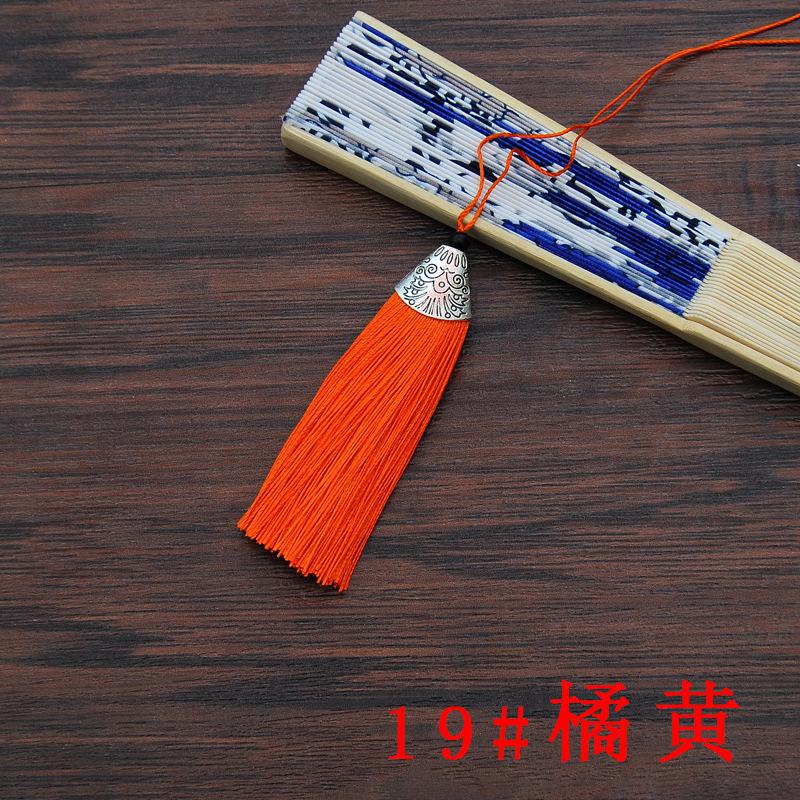 橘黄.jpg