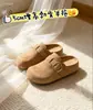 5.1 Oferta Especial~Pantuflas Birkenstock Cerradas de Suela Gruesa de 5 cm para Mujer, Mocasines Planos Suaves de Estilo Vintage Nuevos 2026