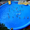 Pesca en piscina parque acuático móvil arenero piscina inflable exterior estanque de peces grande bote de manivela atrapar