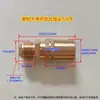 Boquilla del Molde Cabezal Hembra del Molde Conector Rápido Grande y Pequeño Boquilla de Agua del Molde Boquilla de Aceite Conector