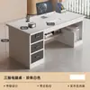 Escritorio de computadora con cajones, juego de mesa y silla, escritorio para uso doméstico que puede albergar una torre de computadora, escritorio y silla de oficina, mesa de lujo ligero para dormitorio