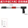 Novo Modelo do Fabricante de Pistola de Pregos para Concreto com Mini Silenciador de Aço de Ar Integrado para Instalação em Teto e Construção
