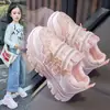 Zapatillas Deportivas Infantiles Estilo Coreano Nuevas 2026 Primavera y Otoño Cómodas Transpirables Zapatillas de Running Blancas Mariposa Zapatos Escolares para Niños