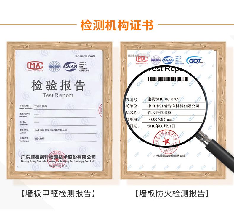 详情页_05.jpg
