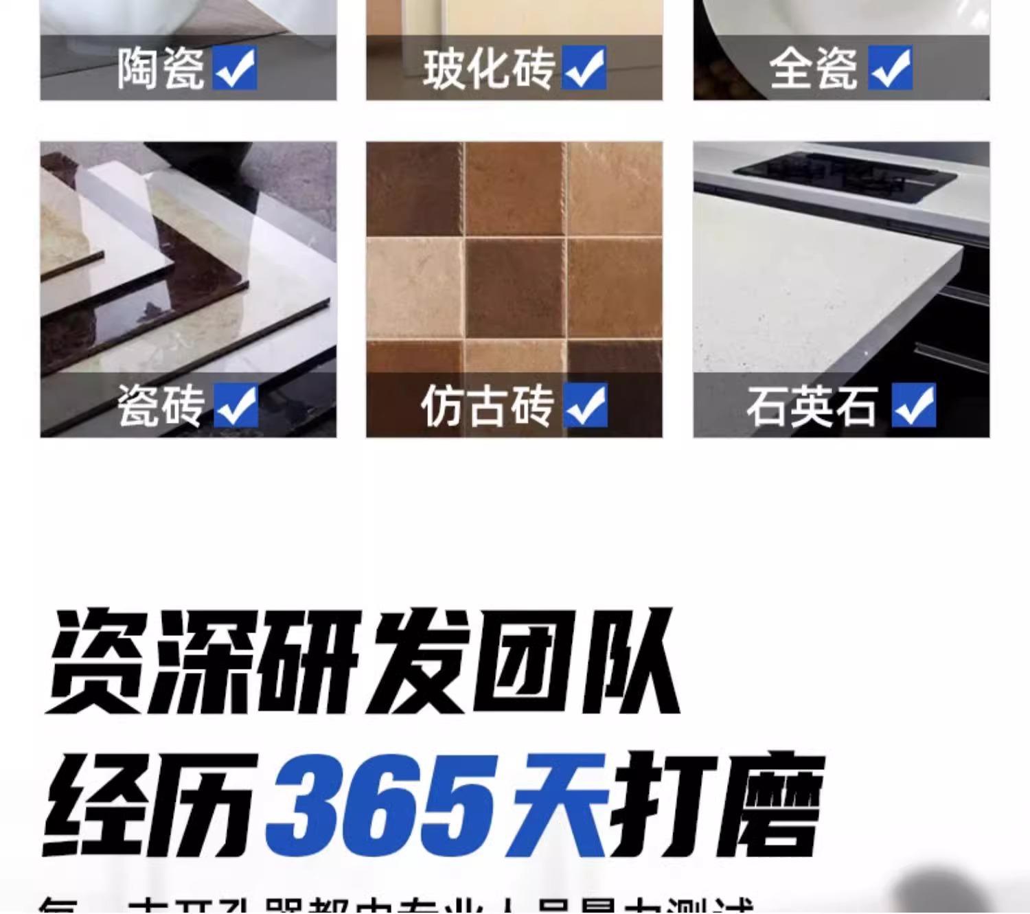 详情图片_14.jpg