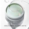 Mascarilla de Colágeno para Ojos Humei 24K Oro, Mascarilla para Ojos Hidratante y Humectante, Mascarilla para Ojos para Líneas Finas y Reafirmante Fabricante