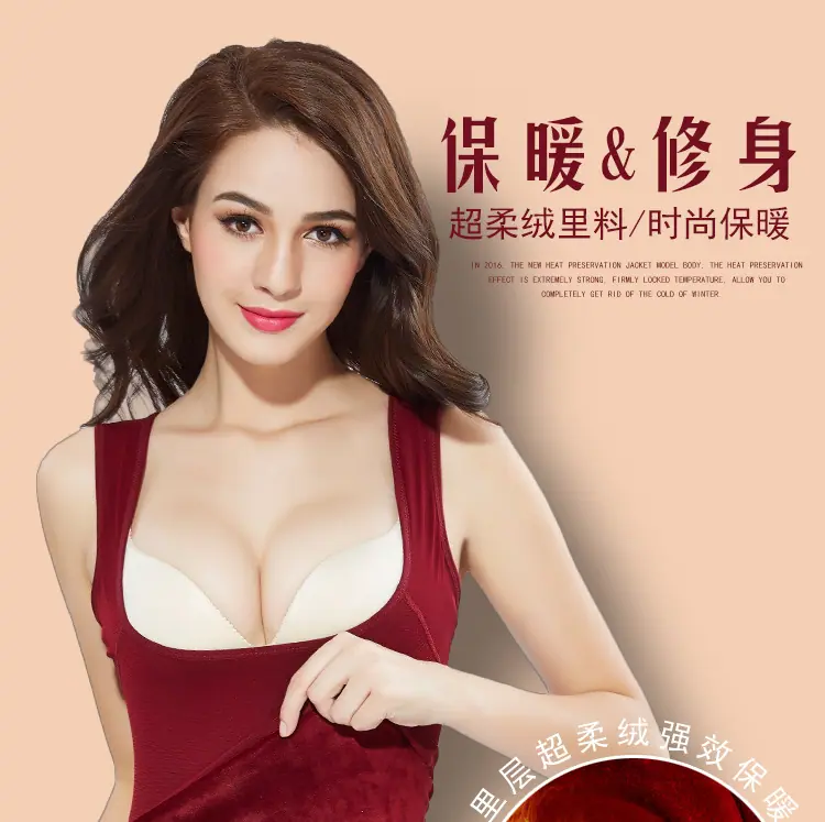 U型保暖_01.jpg