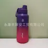Aq Comercio Exterior Taza Térmica de Acero Inoxidable 304 Color Degradado Taza Espacial Portátil para Exteriores Botella de Agua Deportiva Gran Capacidad Conservación del Frío