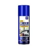Lubrificante para vidros de carro para eliminar ruídos de levantadores de porta elétricos e trilhos de teto solar, 260ml