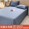 Nanjiren Sábana de Algodón Lavado Individual Color Sólido Colcha Individual Juego Funda de Almohada Individual Dormitorio Estudiantil Juego de Tres Piezas a Prueba de Polvo para Cama