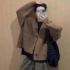 Moda Nova Outono e Inverno Estilo Preguiçoso Simples Cardigã de Tricô Solto Suéter Masculino Marca Tendência Retrô