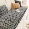 Cojín de Sofá de Pana de Invierno Felpa Antideslizante Acolchado Espesor Moderno Simple Funda de Sofá Tela de Cubierta Cojín de Asiento