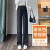 Colección otoño/invierno 2026: nuevos pantalones casuales versátiles, de corte holgado, forrados de polar, estilo de pierna recta, adecuados para el trabajo y el uso diario, con un ajuste relajado y favorecedor para mujer