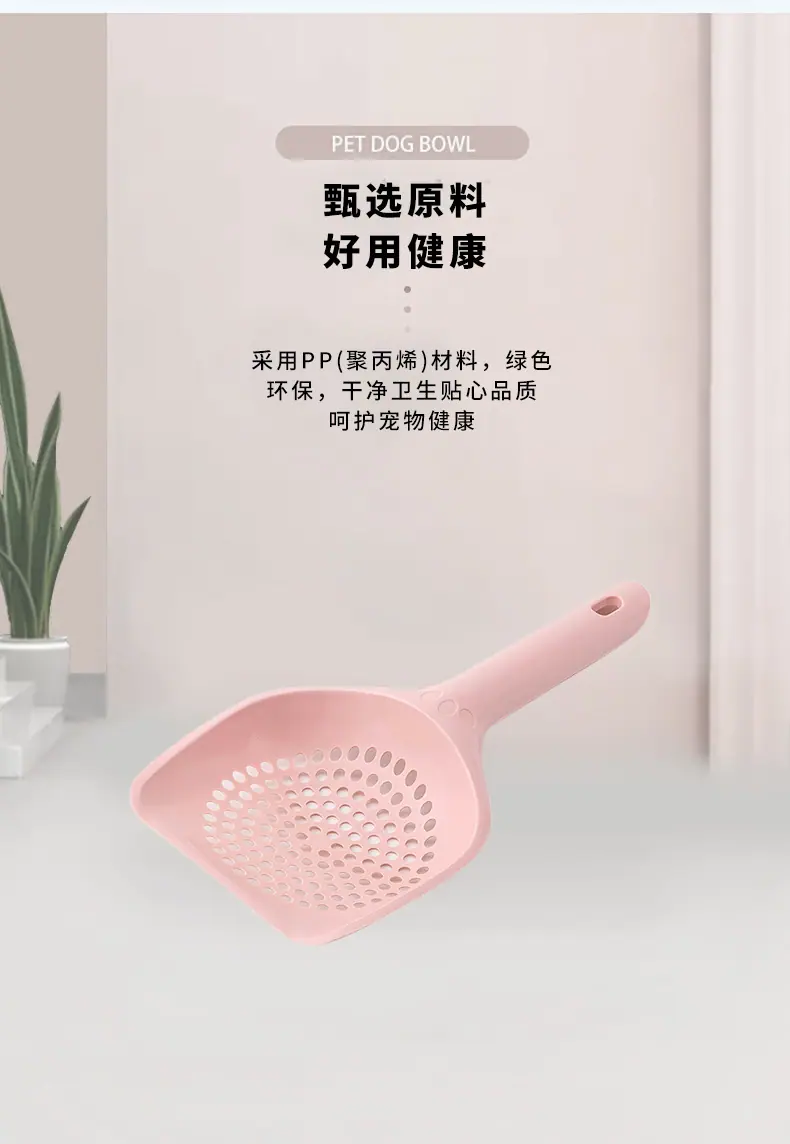 宠物详情页0070_03.jpg