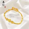 Pulsera de calabaza mariposa oro antiguo de alto color láser tienda de oro con joyería flash nicho lujo cuatro hojas