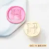 Serie original de sello de laca grabado en relieve plano sello de laca cabeza de sello de latón fabricantes liquidación al por mayor