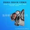 98800-4B010LH é usado em motor de levantador de vidro agitador de vidro elétrico de automóvel motor 12V