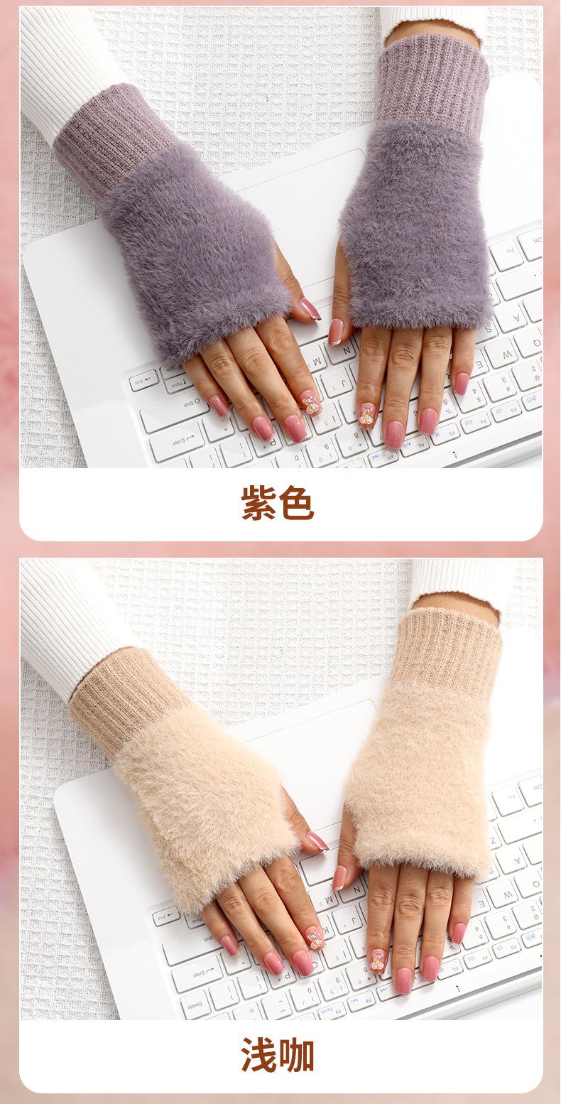 手套_12.jpg