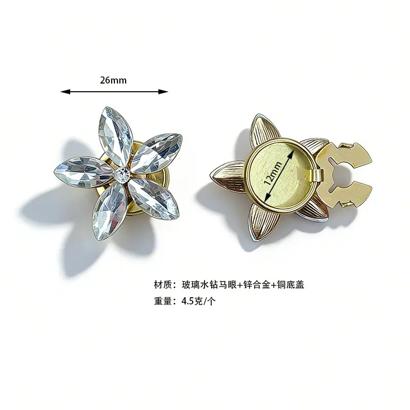 7号五角花.jpg