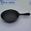 Frigideira de Ferro Fundido Alse com Cabo Único, Frigideira Grossa Estilo Tradicional para Fritar Carne, Frigideira de Ferro Fundido para Grelhar Bife