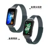 Adequado para Pulseira de Relógio Huawei Band 10, Capa Metálica Universal para Huawei Honor Band 987, Pulseira Magnética Milanesa