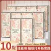 10 Rollos Grandes de Papel Higiénico Colgante, Pañuelos Faciales Flexibles, Servilletas de Madera Natural, Pañuelos Extra Grandes Yx