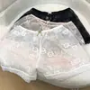 Secretos de Flor de Cerezo~Pantalones de Seguridad de Encaje de Deseo Puro Estilo Francés para Mujer, Leggings Sexys de Cintura Media, Ropa Interior de Tentación de Verano para Mujer