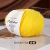 Novelo de fio de mohair tingido em degradê de seda para xales de lã DIY feitos à mão, suéteres e kit de material de fio para bebês
