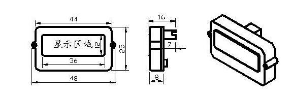 QQ截图20160806131458