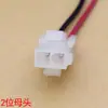 5557/5559 Cable de Conexión Enchufable Macho Hembra Arnés de Cableado para Computadora Automotriz Cable de Conexión para LED Enchufe Cable de Conexión para Vehículo Eléctrico