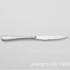 Patrón de Martillo Forjado 304 Traje de Vajilla Occidental Cuchillo y Tenedor para Bistec Cuchara Traje de Vajilla de Banquete de Hotel de Alta Gama Set
