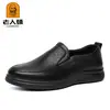 Novos Sapatos Casuais de Couro Genuíno para Homens Idosos com Solas Macias e Design Slip-On Confortável para Pais de Meia-Idade Xy20978Y5