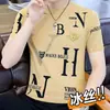 Camiseta de manga corta de seda helada de alta calidad para hombre, venta al por mayor de fábrica, nueva moda de verano 2024, camiseta casual de manga media con cuello redondo para hombre