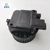 Adecuado para Audi A6L C8 A4L 8W Q5L Nuevo Q7 Ventilador de Aire Acondicionado 4m1 820 021