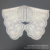 En stock collar de bordado de algodón collar flor agujero hueco perforación flor cuello falso de algodón accesorios de encaje