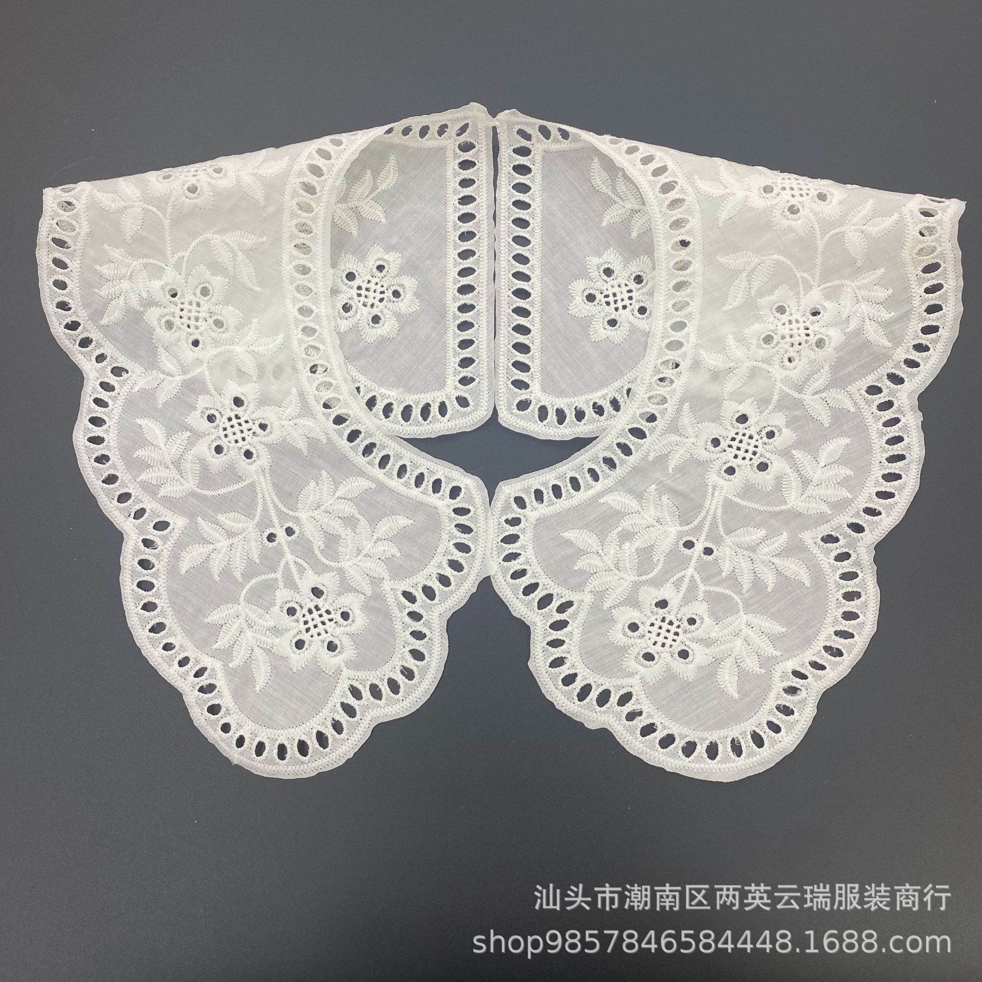 微信图片_20230723152345
