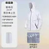 Conjunto de Impermeable y Pantalón de Lluvia Ultradelgado, Protección Total contra Tormentas, Elegante, Unisex, Piezas Separadas, Ligero, Transpirable, Ropa de Lluvia para Ciclismo al Aire Libre
