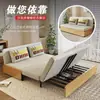 Sofá cama plegable para sala de estar y dormitorio, cama plegable individual/doble para apartamentos pequeños, cama multifuncional de doble uso extraíble y retráctil