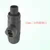 Filtro Externo de Barril 604/603 Fortalecido Bomba Sumergible de Tierra de Alta Potencia Cabezal HW602 Accesorios