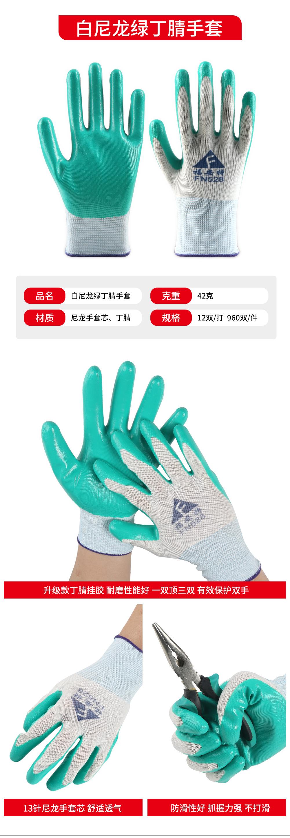 详情_05.jpg